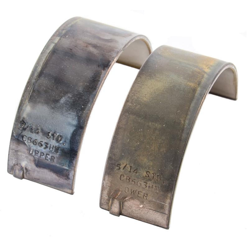 BBC ROD BRGS 396427454 SpeedPro