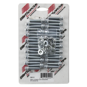 BILLET SPECIALTIES 15" BEADL LOCK HARDWARE KIT (36) BILLET SPECIALTIES 15" BEADL LOCK HARDWARE KIT (36)