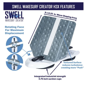 SWELL FLOATING WAKE SURF CREATOR H3X SWELL FLOATING WAKE SURF CREATOR H3X