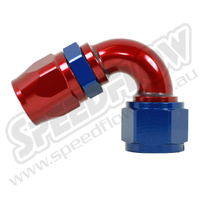 -16 120 DEGREE DEGREE HOSE END **START-LITE**
