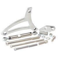 BILLET ALTERNATOR BRACKET