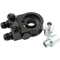 SUBARU SANDWICH & THEROMSTAT