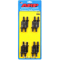 ROCKER ARM 7/16 STUDS