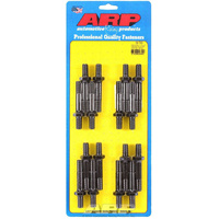 BBC 7/16 ALLOY HEAD ROCKER STUDS