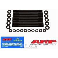 FORD DURATECH 2.3LT 12PT HEAD STUD KIT