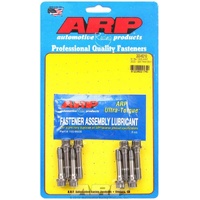 ARP2000 1.5 UHL (8X)