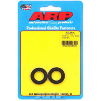 WASHER 9/16'' 1''OD .120'' (2 PACK) (single=200-8515)