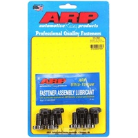 BMW S14 22MM UHL FLY WHEEL BOLT