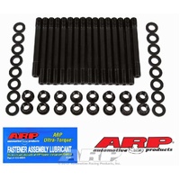 NISSAN 3.0L VG30DE/DETT HSK