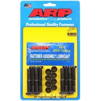 NISSAN SR20/RB25/RB30 9mm R/BOLT 2xREQD