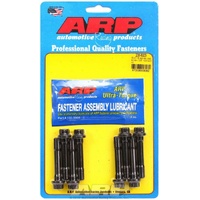 BMC 'B' SERIES CAP SCREW 3/8 ROD BOLTS