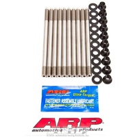 MITSU CUSTOM AGE 12-PT HEAD STUD KIT MITS EVO 4B11 DOHC