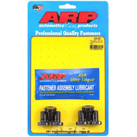 HONDA 1.6 & 1.8L (6) .990 UHL