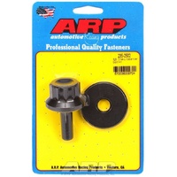 BBC BALANCER BOLT 1/2'