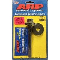 GODZILLA 7.3L BALANCER BOLT KIT