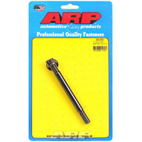 ALTERNATOR STUD 5'' OAL WITH NUT