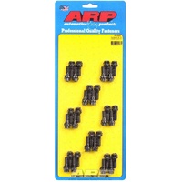 ARP BRAKE HAT BOLT KIT 12PT