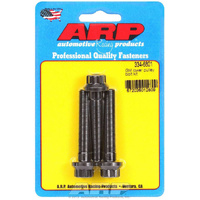 ARP LOWER PULLEY BOLT KIT
