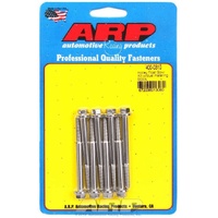 ARP STAINLESS STUD AIR CLEANER