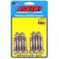 ARP 12PT, 8M x 1.25 STUDS 57MM (10)