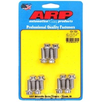 REAR MOTOR COVER BOLT 12PT