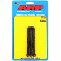 1/4-20 x 4.250 12pt BLACK