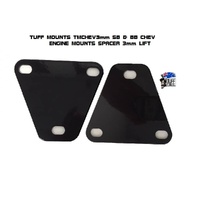 5MM CHEV SPACER PLATE (PAIR)